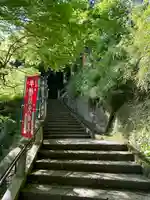 建長寺 半僧坊(神奈川県)