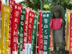 喜多院(埼玉県)