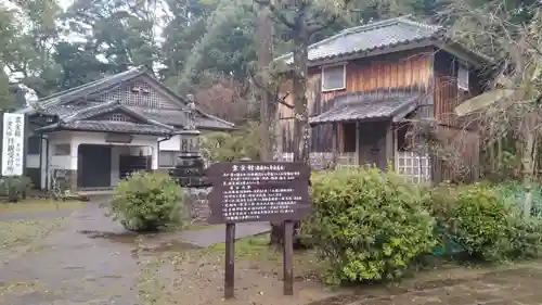 最教寺(長崎県)