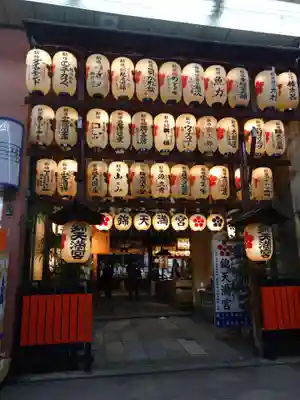 錦天満宮のその他建物