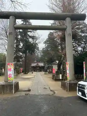 素鵞神社(茨城県)