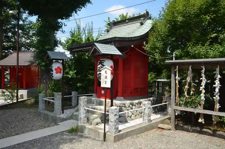 日々神社(神奈川県)