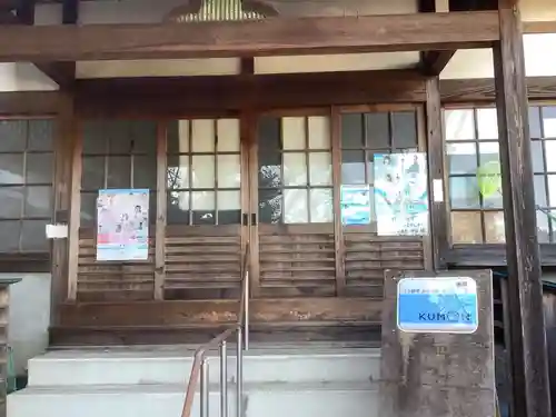 小松寺の本殿・本堂