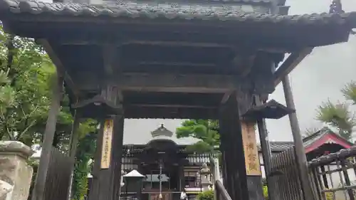 清宝院(東京都)