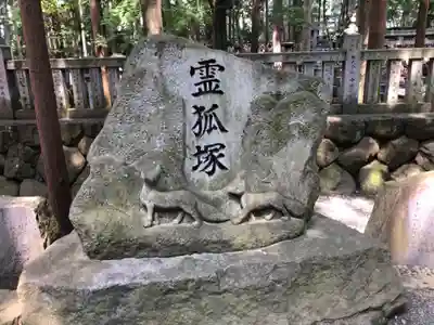 豊川閣　妙厳寺(愛知県)