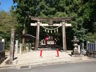 八剱神社の鳥居