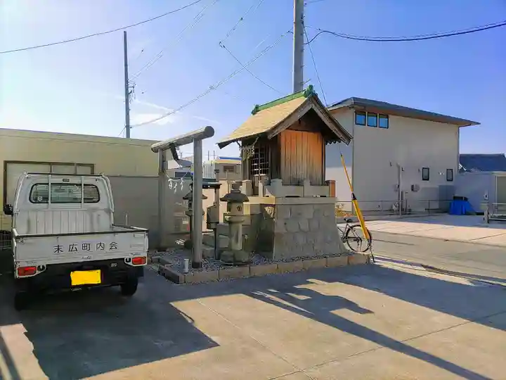 末廣秋葉神社のその他建物