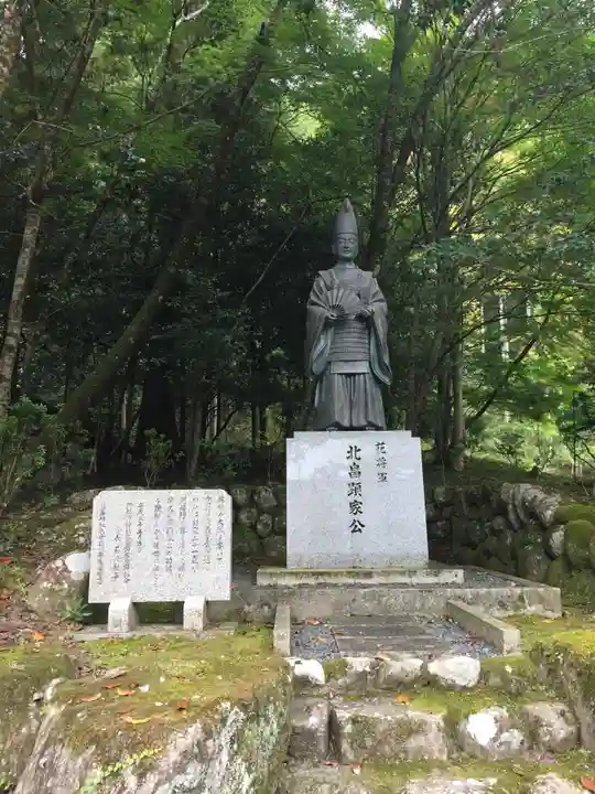 北畠神社(三重県)