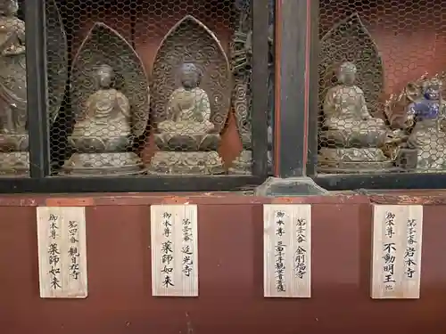 地蔵寺奥の院　五百羅漢堂(徳島県)