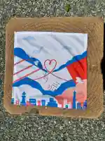 叶神社 (西叶神社)(神奈川県)