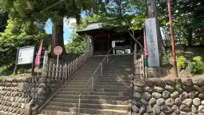 岩殿山安楽寺（吉見観音）のその他建物