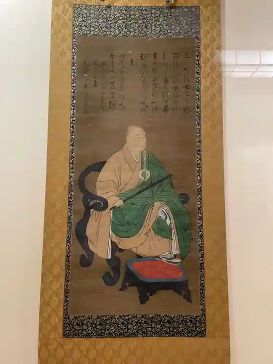 酬恩庵一休寺のその他建物