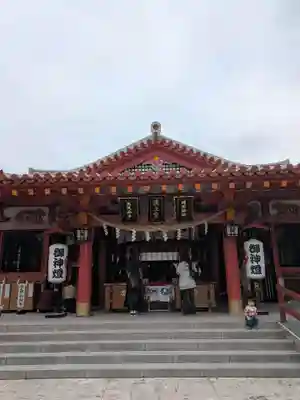 波上宮(沖縄県)