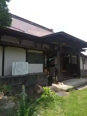 梅松寺(長野県)