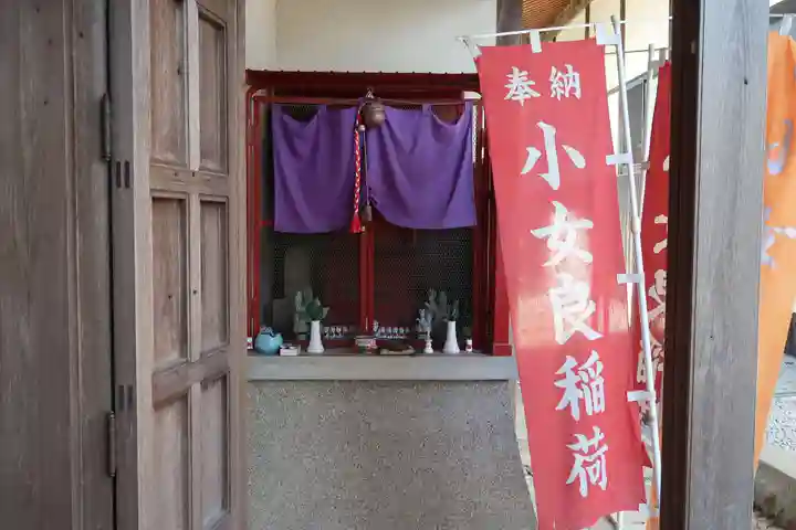 広禅寺(三重県)