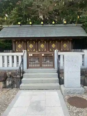 廣田神社の{uncategorized: "未分類", other: "その他", undefined: "問題あり", building: "その他建物", grave: "お墓", sacred_gate: "鳥居", guardian: "狛犬", statue: "像", buddha: "仏像", history: "歴史", nature: "自然", garden: "庭園", animal: "動物", pagoda: "塔", temizu: "手水舎", mountain_gate: "山門・神門", sanctuary: "本殿・本堂", subordinate: "末社・摂社", art: "芸術", scenery: "景色", jizo: "地蔵", ema: "絵馬", goshuin: "御朱印", omikuji: "おみくじ", items: "授与品その他", amulet: "お守り", goshuincho: "御朱印帳", eats: "食事", festival: "お祭り", votive_dance: "神楽", shichigosan: "七五三参", wedding: "結婚式", experience: "体験その他", initially: "初詣", around: "周辺", anti_infection: "感染症対策"}