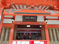 荒田八幡宮の本殿・本堂