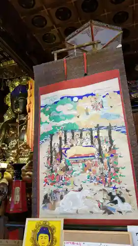 帰厚院(北海道)