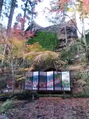 石山寺(滋賀県)