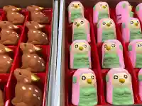 春日神社の授与品その他