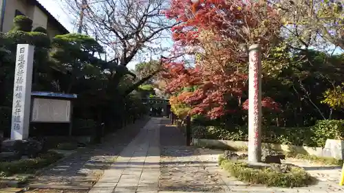 法華経寺のその他建物