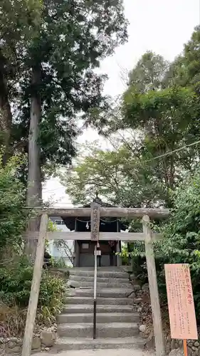 與止日女神社(佐賀県)