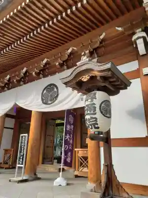 伝通院(東京都)