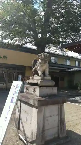 諏訪神社の狛犬