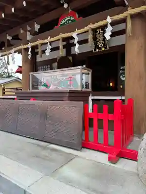 八幡宮(茨城県)