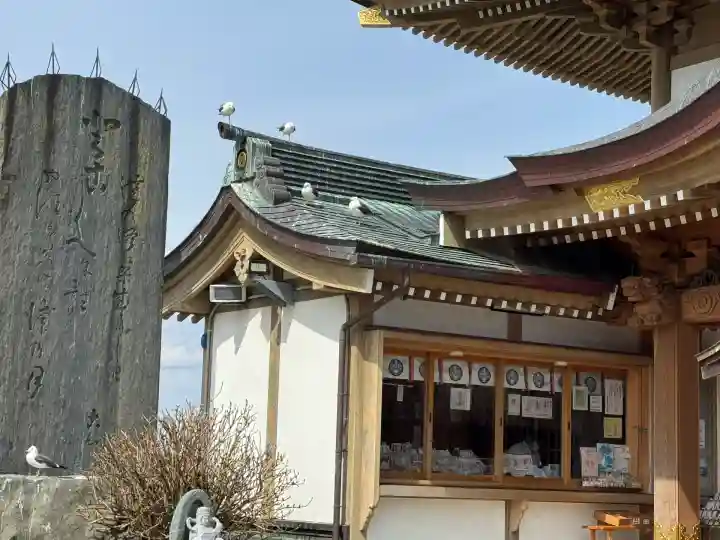 蕪嶋神社(青森県)
