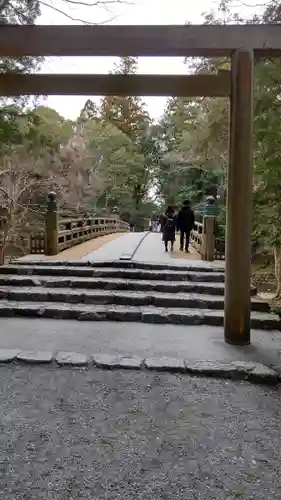伊勢神宮内宮（皇大神宮）(三重県)