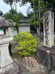 即成院(京都府)