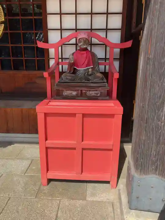 粟嶋堂宗徳寺(京都府)