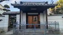 真光寺(大阪府)