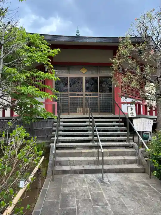 龍眼寺(萩寺)(東京都)