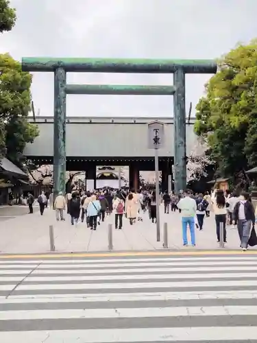 靖國神社(東京都)