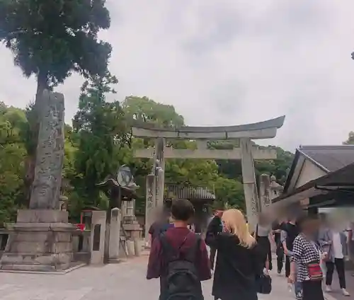 太宰府天満宮の建物その他