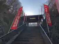 円応寺の山門・神門