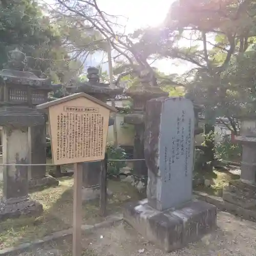 春日大社(奈良県)