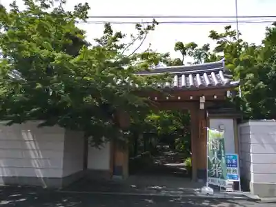 迎接院(東京都)