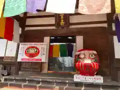 深大寺のお祭り