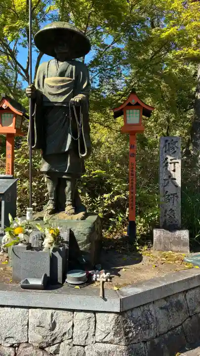 海住山寺の{uncategorized: "未分類", other: "その他", undefined: "問題あり", building: "その他建物", grave: "お墓", sacred_gate: "鳥居", guardian: "狛犬", statue: "像", buddha: "仏像", history: "歴史", nature: "自然", garden: "庭園", animal: "動物", pagoda: "塔", temizu: "手水舎", mountain_gate: "山門・神門", sanctuary: "本殿・本堂", subordinate: "末社・摂社", art: "芸術", scenery: "景色", jizo: "地蔵", ema: "絵馬", goshuin: "御朱印", omikuji: "おみくじ", items: "授与品その他", amulet: "お守り", goshuincho: "御朱印帳", eats: "食事", festival: "お祭り", votive_dance: "神楽", shichigosan: "七五三参", wedding: "結婚式", experience: "体験その他", initially: "初詣", around: "周辺", anti_infection: "感染症対策"}