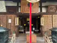 興福寺 一言観音堂(奈良県)