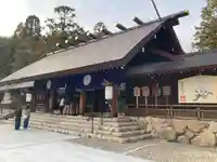 廣田神社(兵庫県)