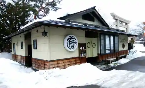 住吉神社の食事