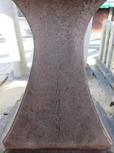 薬園八幡神社のその他建物