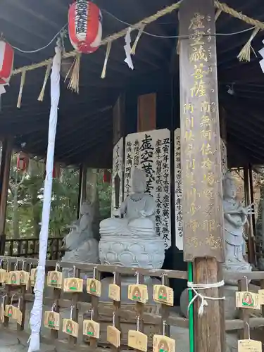 大満寺(宮城県)