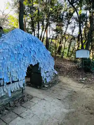 大甕神社(茨城県)