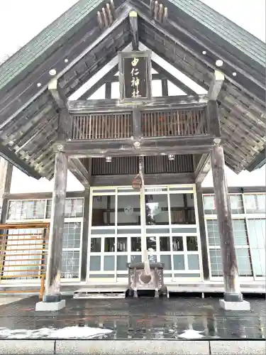 由仁神社(北海道)