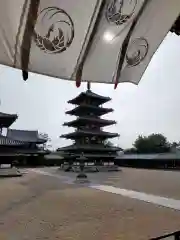 法隆寺(奈良県)